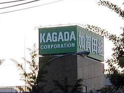 Kagada Corporation
