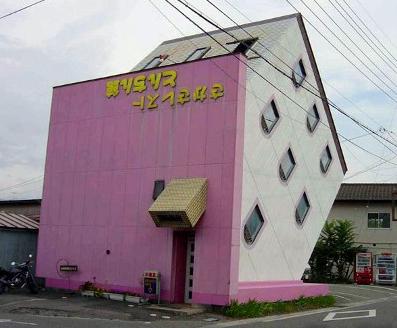 Casa boca abajo
