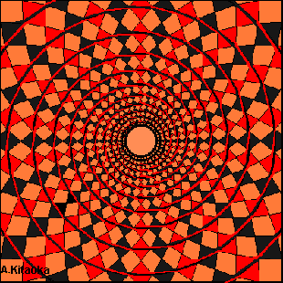 Orange Spiral. (The image is Copyright A. Kitaoka)