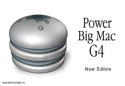 Big Mac G4