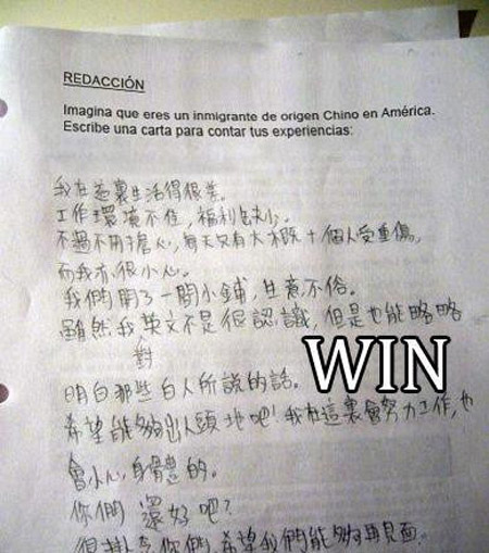 Examen original 07